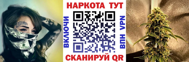 Виды наркотиков купить Тольятти Cocaine  АМФЕТАМИН  ГАШИШ  Меф 