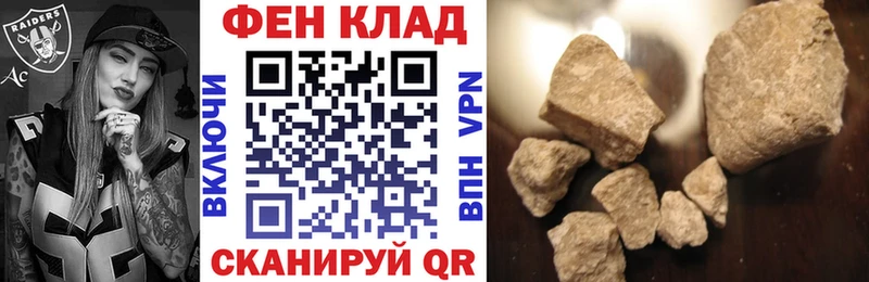 АМФЕТАМИН Розовый  Тольятти 