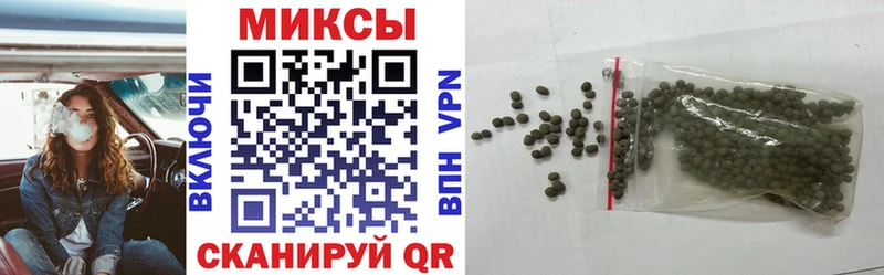 БУТИРАТ BDO 33% МЕГА ССЫЛКА Тольятти как найти