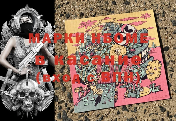 a pvp Алексин