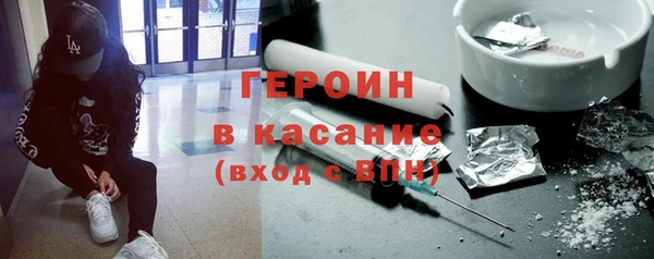 метадон Алексеевка
