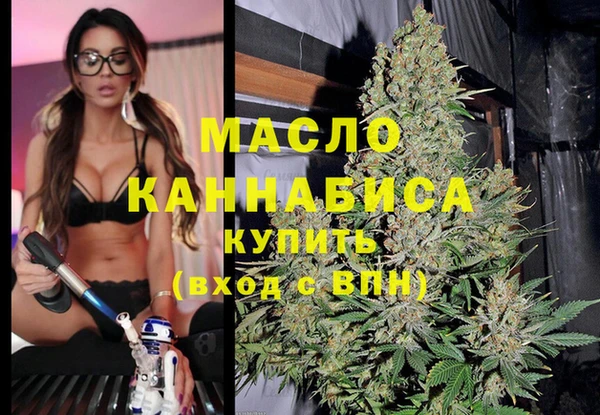 метадон Алексеевка