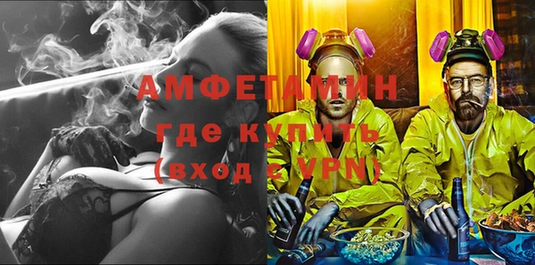 амф Алзамай