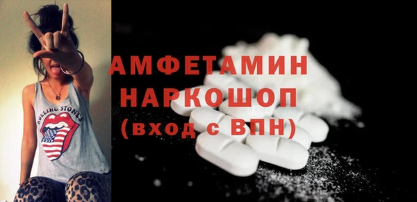 метадон Алексеевка