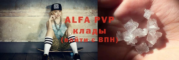 a pvp Алексин