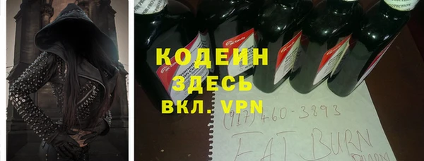 метадон Алексеевка