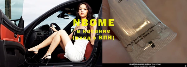 амф Алзамай
