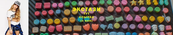 марихуана Абдулино