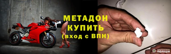 амф Алзамай