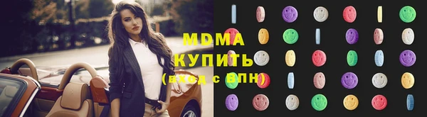 a pvp Алексин