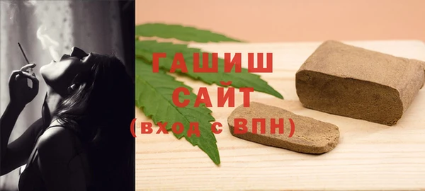 MDMA Premium VHQ Абаза