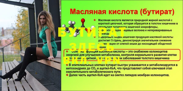 a pvp Алексин