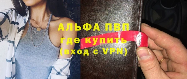 a pvp Алексин
