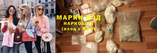 амф Алзамай