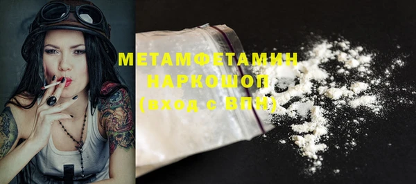 метадон Алексеевка