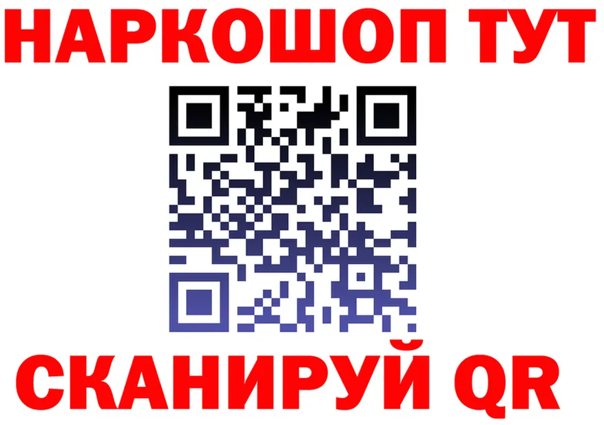 Альфа ПВП СК ССЫЛКА это blacksprut Тольятти