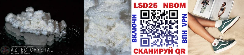 blacksprut ONION  Тольятти  Лсд 25 экстази кислота  как найти наркотики 