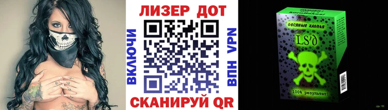 хочу наркоту  Тольятти  Марки NBOMe 1500мкг 